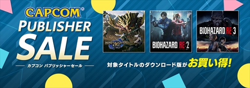 ꡼ No.013Υͥ / ֥ץѥ֥å㡼פSteamǳ档֥ХϥɡåפDevil May Cry 5פ饤ʥå