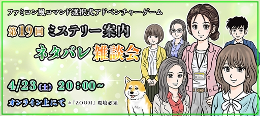 ꡼ No.003 | ֥ߥƥ꡼ 3 -ʬ-Υȥ̾ơޥȯɽ423Ťˡˤϥ꡼ΥͥХ컨̲