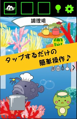 ���������꡼ No.002�Υ���ͥ������ / �鿴�Ը���û��æ�Х������ε�ܾ뤫���æ�Сפ�Android�������ۿ�����