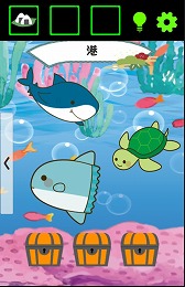 ���������꡼ No.005�Υ���ͥ������ / �鿴�Ը���û��æ�Х������ε�ܾ뤫���æ�Сפ�Android�������ۿ�����