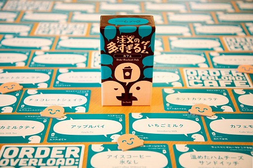 ꡼ No.001 | ܡɥʸ¿륲 եפޡå2022դȯ