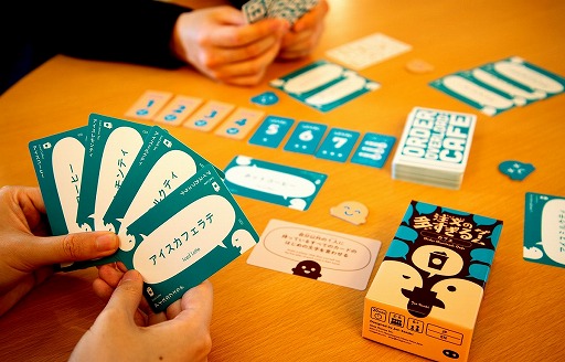 ꡼ No.002 | ܡɥʸ¿륲 եפޡå2022դȯ