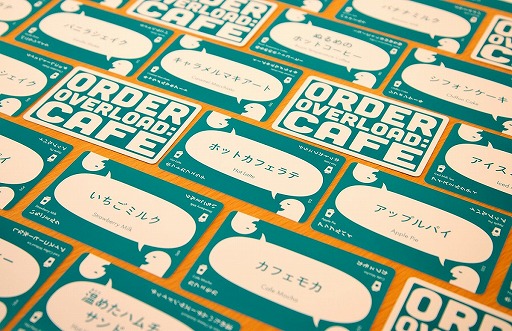 ꡼ No.004 | ܡɥʸ¿륲 եפޡå2022դȯ