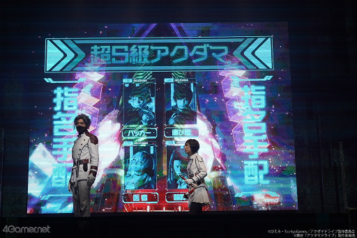 ꡼ No.017Υͥ / ֥ޥɥ饤֡ץͥץݡȡˤʥ饯ȥʥꥪƱ鵻ȵѤβФο