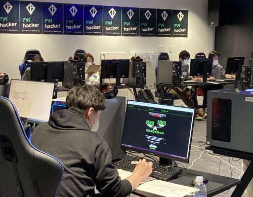 画像ギャラリー No.003のサムネイル画像 / サイバーセキュリティをテーマにしたeスポーツイベント「パスワードハッカー選手権@京都」の公式レポートが公開