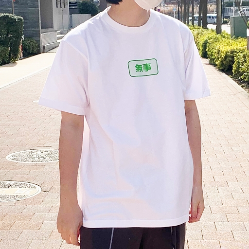 画像集#005のサムネイル/「ゴッドフィールド」とヴィレッジヴァンガードがコラボしたパーカーやTシャツなどグッズが発売に