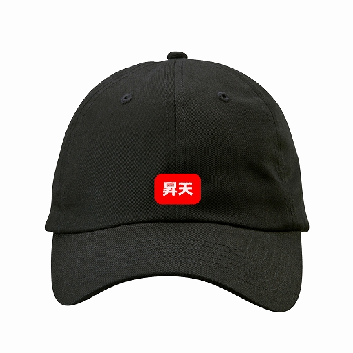 画像集#006のサムネイル/「ゴッドフィールド」とヴィレッジヴァンガードがコラボしたパーカーやTシャツなどグッズが発売に