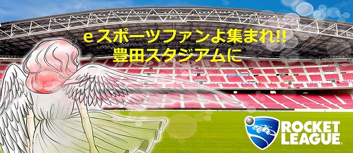 ���������꡼ No.001�Υ���ͥ������ / ˭�ĥ����������JeSA����e���ݡ��Ĥ��̤����ϰ迶�����ľ�ǯ�����˸������˴ؤ��붨��ɤ�����