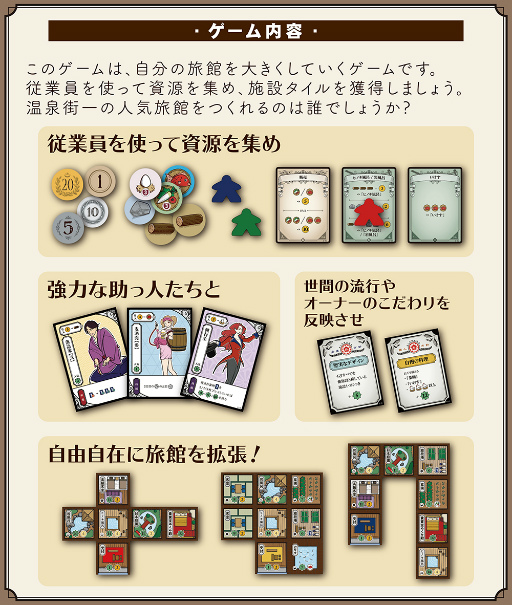 ���������꡼ No.006�Υ���ͥ������ / ����ι�ۤ��äƤ�������������ץ쥤�����ȥ�����ֿ��Ǥ̤��߲����������ס�4���ܤ�ȯ��