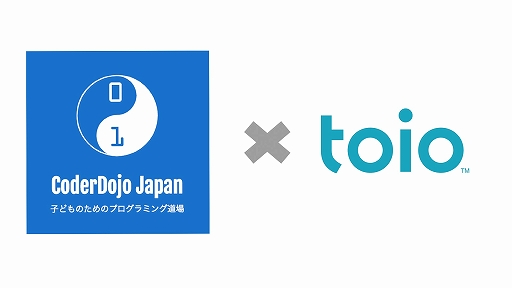 ���������꡼ No.001�Υ���ͥ������ / ���ܥåȥȥ���toio�פ�CoderDojo Japan�Ȥ�Ϣ�Ȥ򳫻�