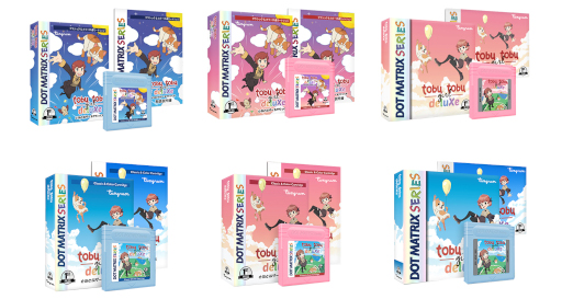 画像ギャラリー No.012のサムネイル画像 / 「B(C) POWA! ポワッ!&とぶとぶがーるでらっくす」コレクターズエディションの発送が開始