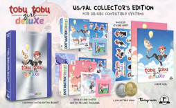 画像ギャラリー No.015のサムネイル画像 / 「B(C) POWA! ポワッ!&とぶとぶがーるでらっくす」コレクターズエディションの発送が開始