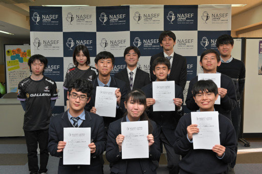 ���������꡼ No.001�Υ���ͥ������ / NASEF JAPAN����Ω��ͥ�ر������ع���e���ݡ������θ���ݡ��Ȥ����