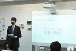 ���������꡼ No.003�Υ���ͥ������ / NASEF JAPAN����Ω��ͥ�ر������ع���e���ݡ������θ���ݡ��Ȥ����