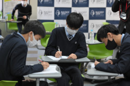 ���������꡼ No.005�Υ���ͥ������ / NASEF JAPAN����Ω��ͥ�ر������ع���e���ݡ������θ���ݡ��Ȥ����