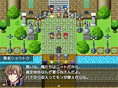 ֳ꿽ĥRPGפγȯȤˡץ쥤ǿΤڤؤ٤ե꡼