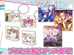 �֥ץ��������ȥ������ס��֡ؤפ������٥������ե��ȥ�����ɥ��쥯����� vol.1�פ�ͽ����դ����Ϥ�