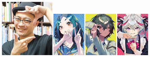 ���������꡼ No.004�Υ���ͥ������ / ʡ�������ॳ��ƥ��ȡ�GFF AWARD 2022�פǥ��饹�ȥ졼���������Ȥ��ʤ�����Υ饤�֥ɥ������󥰤�»�