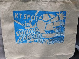 ꡼ No.005 | ƥ⥲ॹΥե륷åסKOEI TECMO SPOTפë˥ץ󡣥ե󤬥說說ѥݥåȤܻؤ