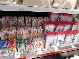 ꡼ No.013 | ƥ⥲ॹΥե륷åסKOEI TECMO SPOTפë˥ץ󡣥ե󤬥說說ѥݥåȤܻؤ