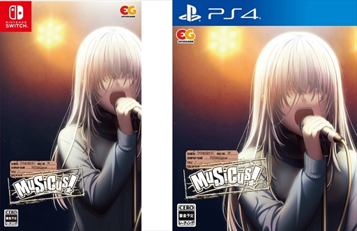 画像ギャラリー No.021のサムネイル画像 / ゲームブランド「OVERDRIVE」,歴代作品の楽曲を披露する無料ライブを3月30日に開催