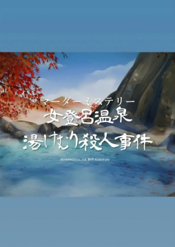 ���������꡼ No.004�Υ���ͥ������ / �ޡ������ߥ��ƥ꡼����Ź��Rabbithole�ס��դ�3���ʤ����