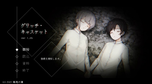 ꡼ No.002 | ॳƥȡ֥˥˥ʸספμ޺ȯɽ