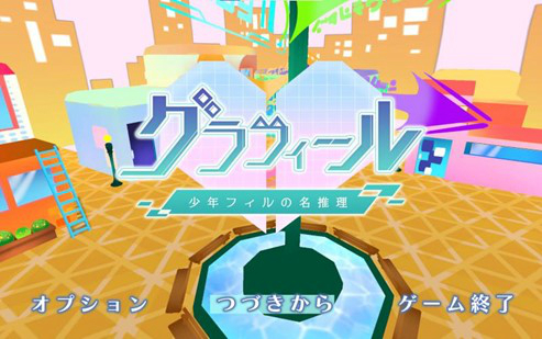 ꡼ No.003 | ॳƥȡ֥˥˥ʸספμ޺ȯɽ