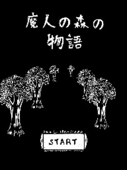 ꡼ No.011 | ॳƥȡ֥˥˥ʸספμ޺ȯɽ