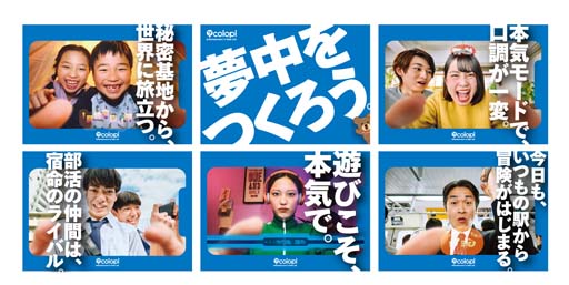 ���������꡼ No.001�Υ���ͥ������ / �����ץ顤�������θ���ɽ�������������ϻ���ڤ�Ÿ��������å����ԡ��ϡ�̴���Ĥ���������