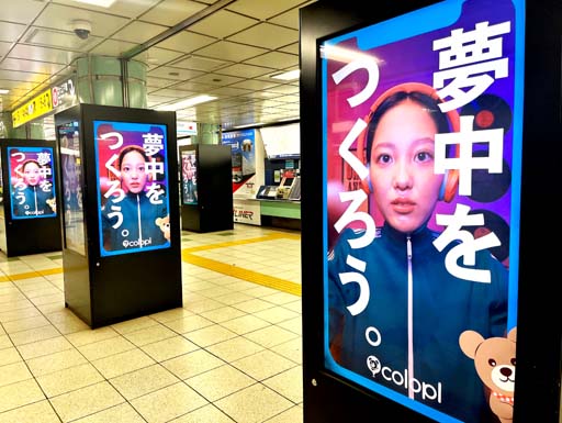 ���������꡼ No.006�Υ���ͥ������ / �����ץ顤�������θ���ɽ�������������ϻ���ڤ�Ÿ��������å����ԡ��ϡ�̴���Ĥ���������