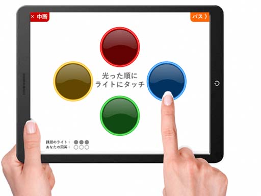 ���������꡼ No.011�Υ���ͥ������ / ���񥷥˥�e���ݡ������¹԰Ѱ����š�LEGEND CUP�פ���񱿱Ĥ�NTT�������ٻ���Ź�����ݡ���