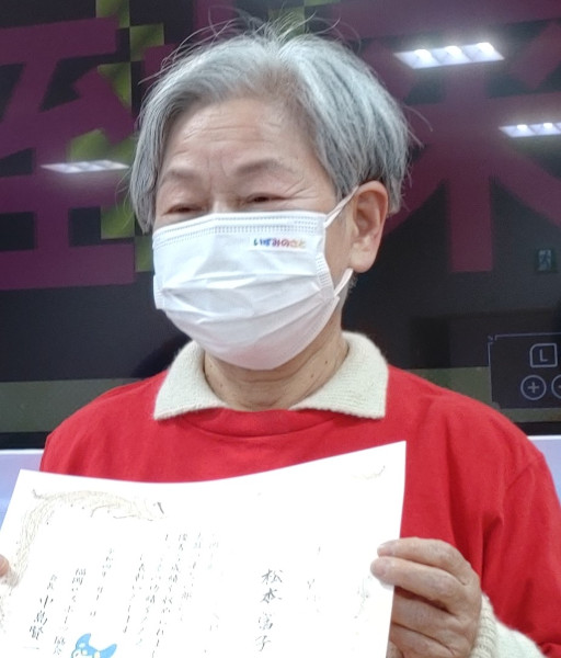 画像ギャラリー No.002のサムネイル画像 / シニア向けeスポーツ全国大会「LEGEND CUP」の福岡代表者が決定