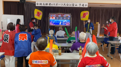 画像ギャラリー No.004のサムネイル画像 / シニア向けeスポーツ全国大会「LEGEND CUP」の福岡代表者が決定