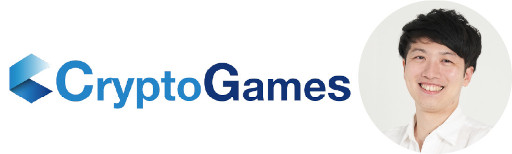 ���������꡼ No.017�Υ���ͥ������ / ForN����������Υ֥��å��������󥲡��८��ɡ�Yield Guild Games�פ����