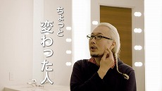 ꡼ No.011Υͥ / ˥åCREATORS SQUARE2Ƥ3251900ۿƣζϻȥʥ᤬ȤΥ롼Ĥ