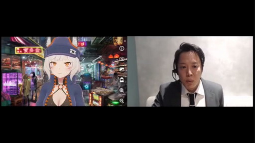 画像ギャラリー No.019のサムネイル画像 / メタバースに対しアバター関連ビジネスはどのように取り組むべきか。REALITYとcocone connectの事例を紹介