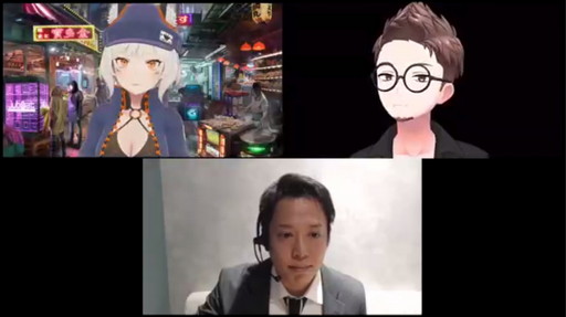 画像ギャラリー No.021のサムネイル画像 / メタバースに対しアバター関連ビジネスはどのように取り組むべきか。REALITYとcocone connectの事例を紹介