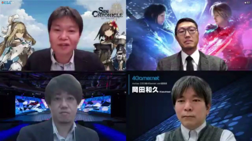 ���������꡼ No.011�Υ���ͥ������ / ��ꥲ�����Ҥ����᥿�С����䥰�����Х�Ÿ���Ȥϡ���Mobile Leaders Summit 2022�פǹԤ�줿���å������ݡ���