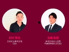 �ϥ��ѡ������奢�륲����θ����Ⱥ���ˤĤ��Ƹ��줿������饤�󥫥�ե���󥹡�Mobile Leaders Summit 2022�פΥ��å������ݡ���