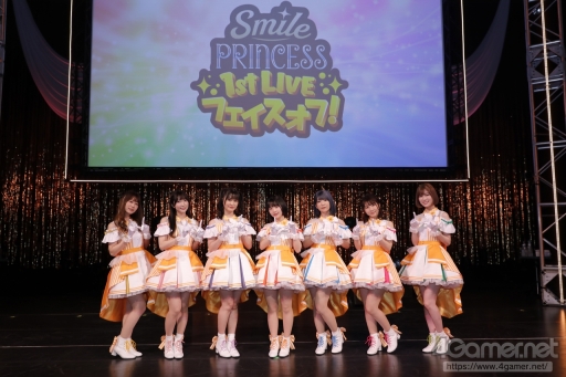 ꡼ No.001 | ֥ץ饪졪ȯͥ˥åȡSMILE PRINCESS1st饤֤š饤֥ݡȤ򥭥㥹ȥ󥿥ӥ塼ȤȤˤϤ