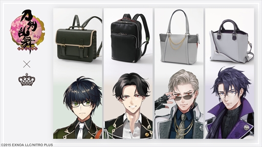 画像ギャラリー No.005のサムネイル画像 / 「刀剣乱舞-ONLINE-」,篭手切江・豊前江・山鳥毛・日光一文字のコラボバックの予約受付がスタート