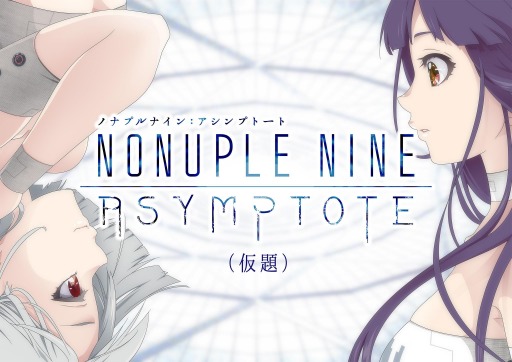 画像ギャラリー No.008のサムネイル画像 / 「講談社ゲームクリエイターズラボ」の第2期ラボメンバー7組が公開に