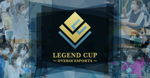 ���������꡼ No.001�Υ���ͥ������ / ���˥�����e���ݡ�����������LEGEND CUP�׷辡��񤬳���