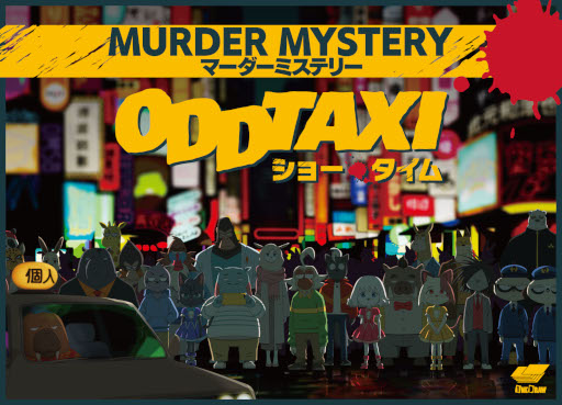 ꡼ No.001 | ޡߥƥ꡼֥åɥ 硼פ56ȯ