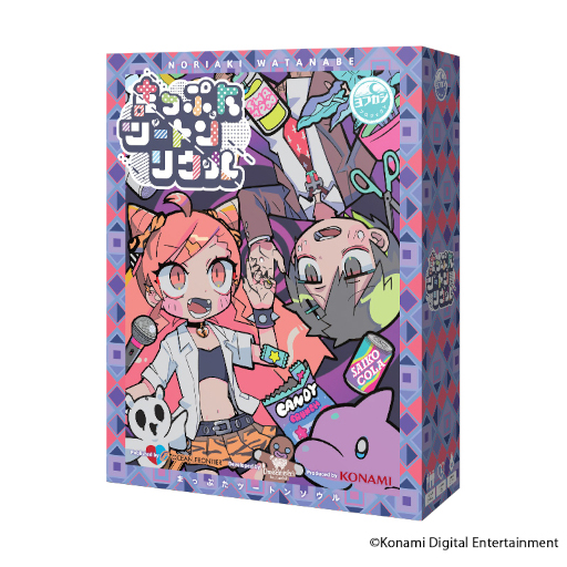 画像ギャラリー No.001のサムネイル画像 / ボードゲーム「まっぷたツートンソウル」と「魔警オルトロス」が“AnimeJapan 2022”で販売に