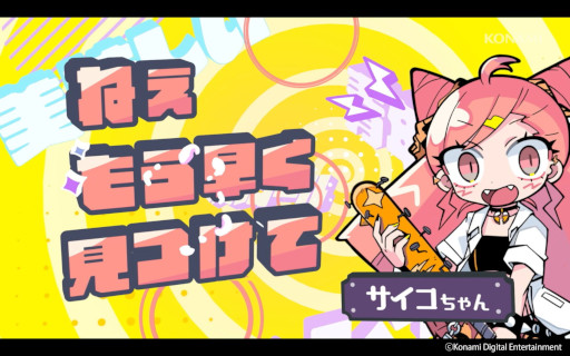 画像ギャラリー No.004のサムネイル画像 / ボードゲーム「まっぷたツートンソウル」と「魔警オルトロス」が“AnimeJapan 2022”で販売に