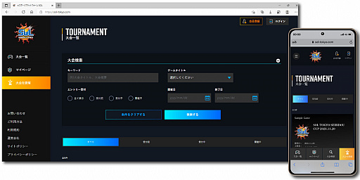 ���������꡼ No.001�Υ���ͥ������ / ������Ʋ��e���ݡ��ĥץ�åȥե������SOL-����-�פ�4��˥�꡼��