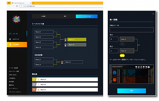 ���������꡼ No.003�Υ���ͥ������ / ������Ʋ��e���ݡ��ĥץ�åȥե������SOL-����-�פ�4��˥�꡼��