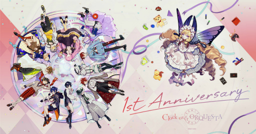 ꡼ No.001 | Clock over ORQUESTAפ1ǯԼγŷХȥ˿Ÿ